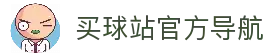 APP下载中心